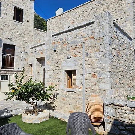 Ferienwohnung Rigas Stone Tower East Mani 1 Mína Exterior foto